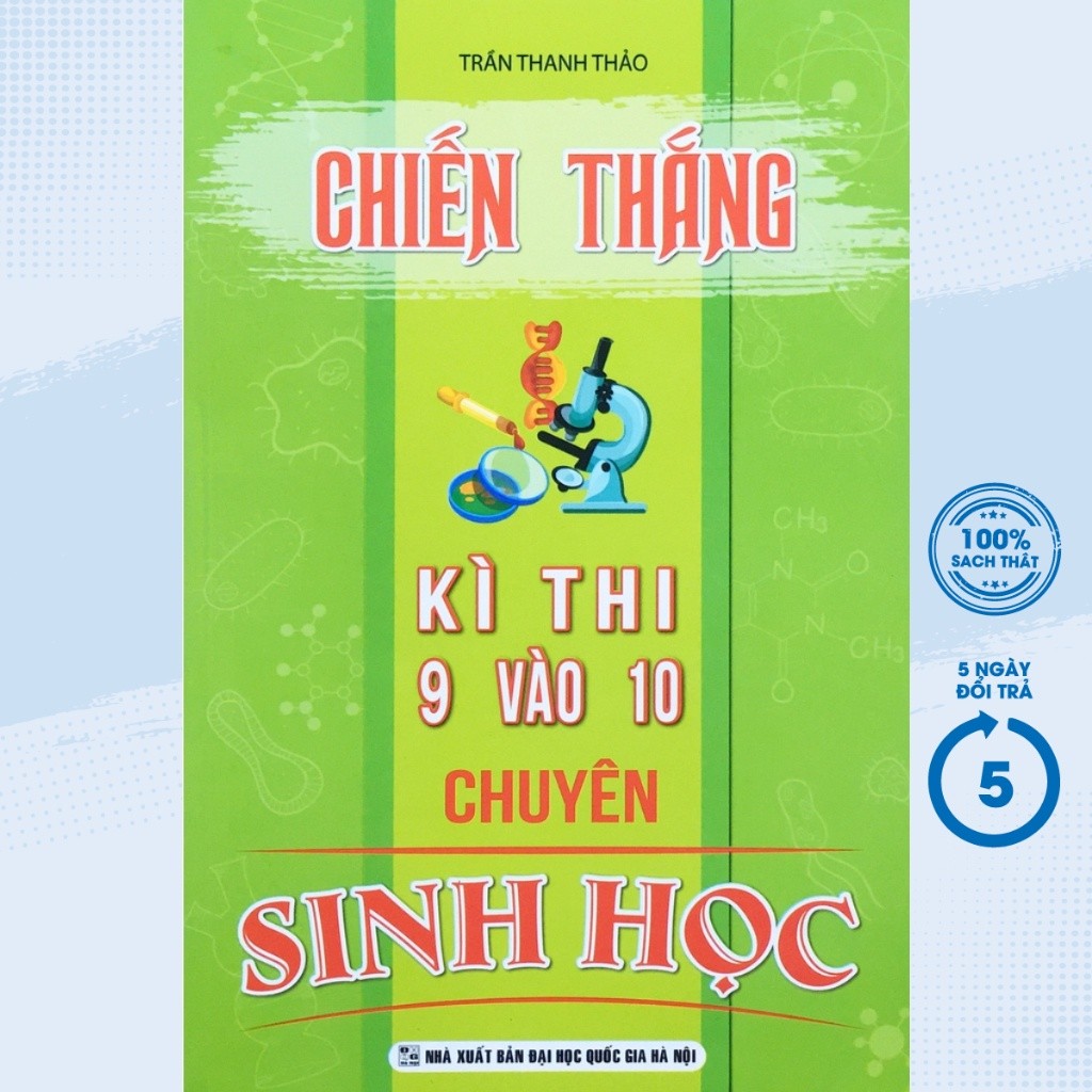 หนังสือ - Winning the 9th และ 10th Biology Exam - KV