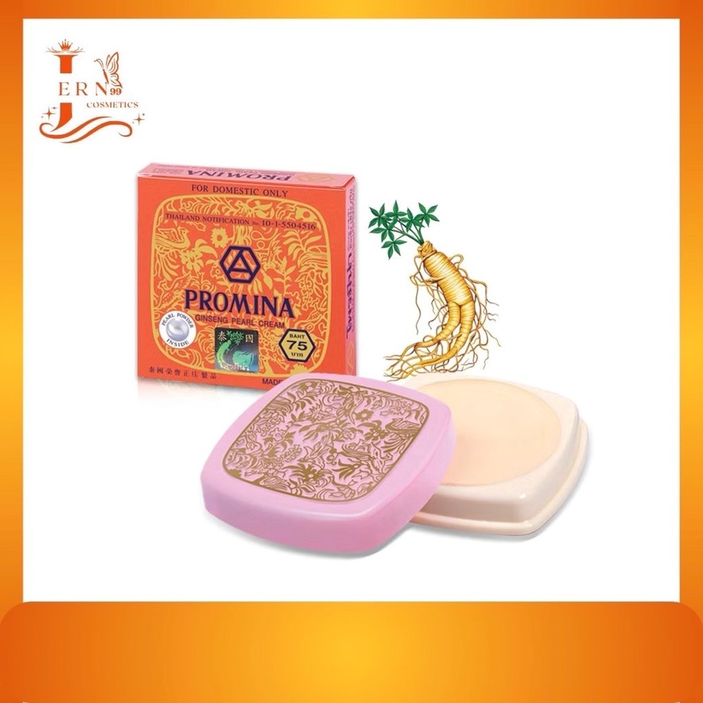โพรมีน่า ยินเซ็ง เพิร์ล ครีม Promina Ginseng Pearl Cream ขนาด 11กรัม(1ตลับ)
