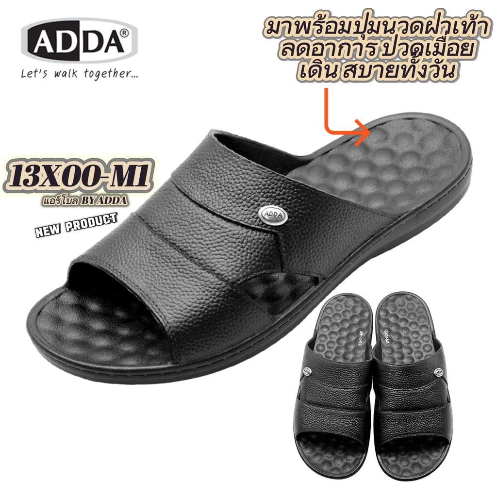 รองเท้าแตะแอร์โบล ADDA 13X00-M1 ผู้ชาย พื้นปุ่มนวดเท้า เดินสบาย ลดเมื่อย