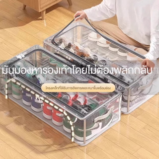 กล่องวางรองเท้า ตู้เก็บรองเท้าแบบใส ประหยัดพื้นที่ ตู้เก็บรอ…