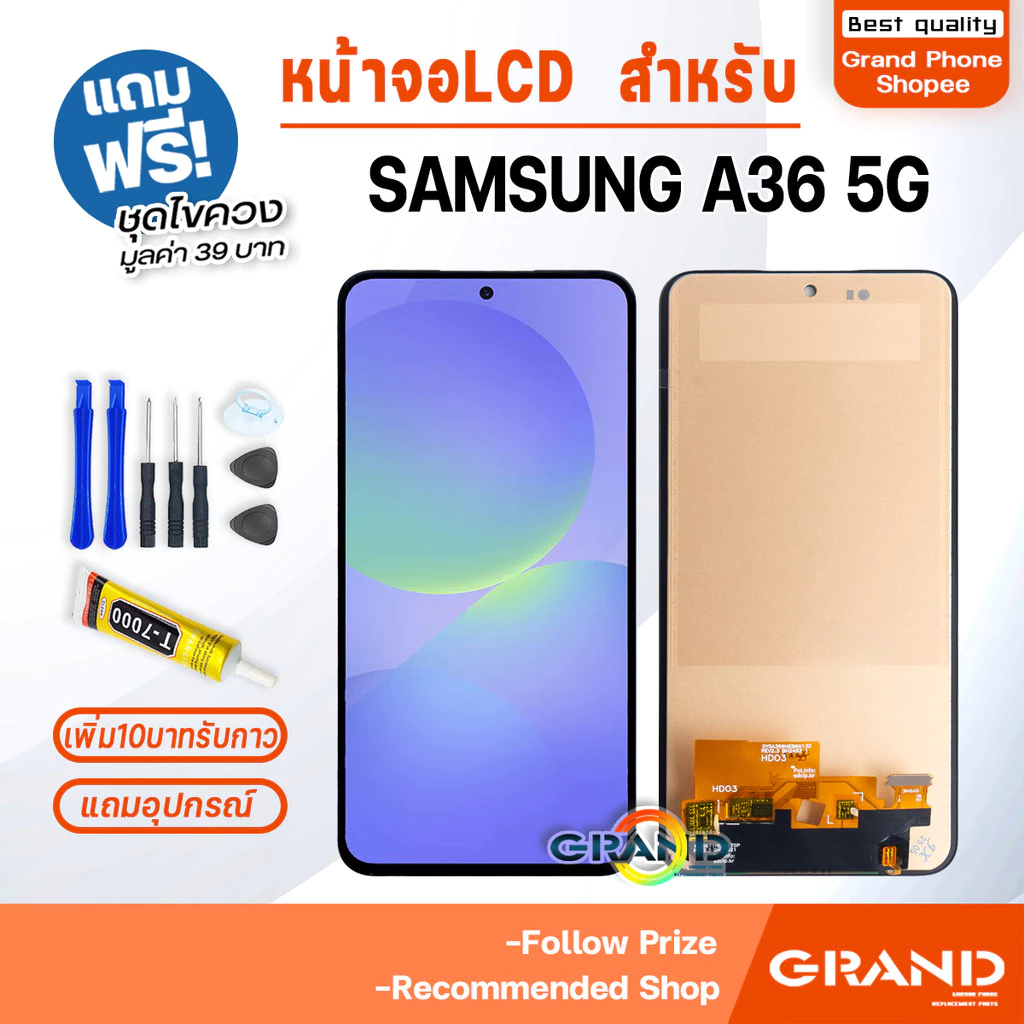 หน้าจอ LCD จอ+ทัช samsung A36 5G จอA36 5G LCD Display พร้อมทัชสกรีน สำหรับ samsung galaxy A36(5G)