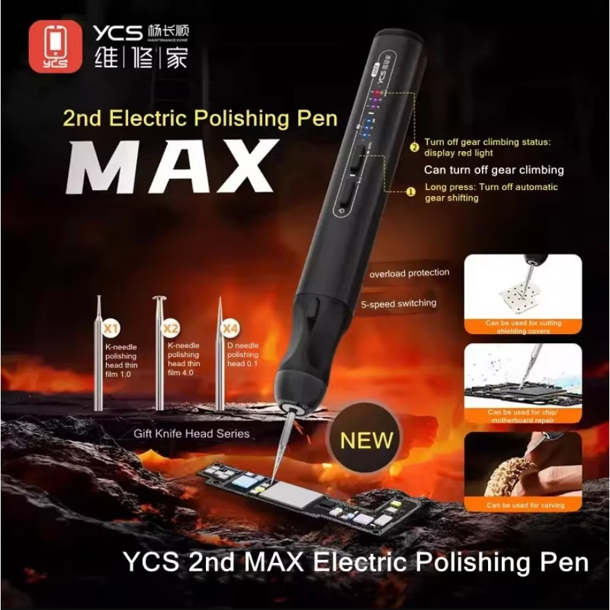 เครื่องเจีย YCS-PEN2 MAX ปากกาขัดไฟฟ้ารุ่นอัปเกรด