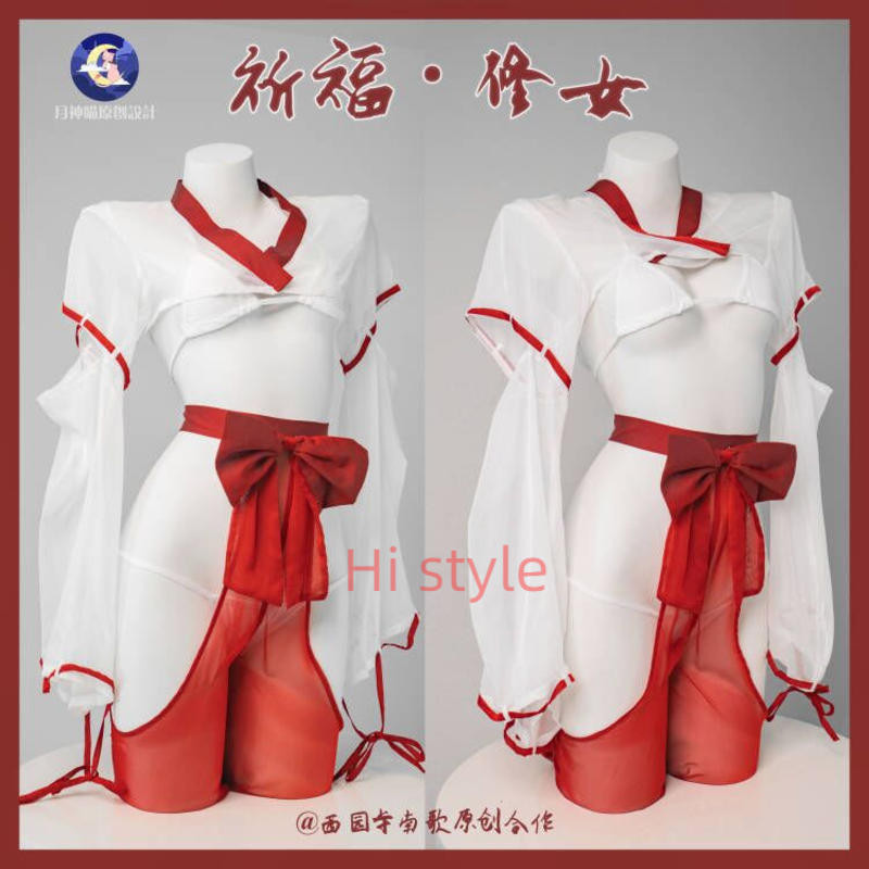 Moon God Meow Original Design Prayer Witch COS Transparent Witch Costume