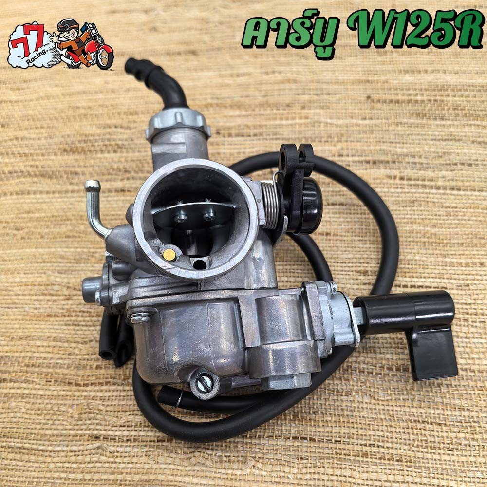 คาร์บู wave125r dream125 คาร์บู เดิม คาบูเวฟ125 คาร์บูเวฟ125 คาบู ดรีม125 จูนนิ่ง จูนง่า