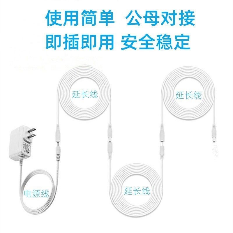 Xiaomi กล้องกลางแจ้ง CW500 กล้องคู่/CW700/CW400/CW300 สายไฟชายหญิง 5.5 ไม่มีกล้อง
