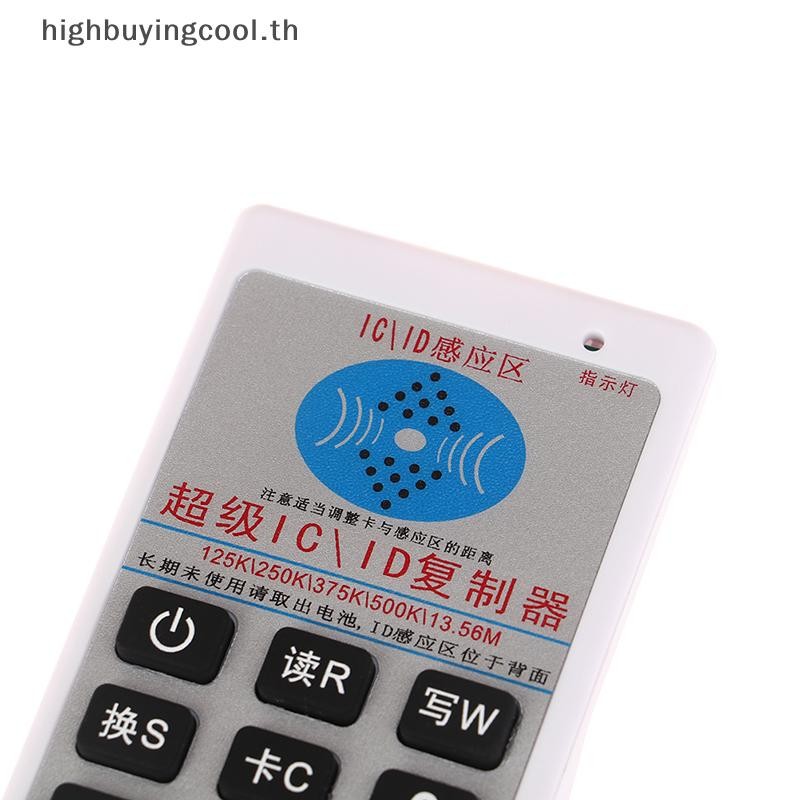 Hcth มือถือ RFID เครื่องอ่านการ์ดอัจฉริยะ UID Tag Writer Key Copier IC ID Duplicator HOT