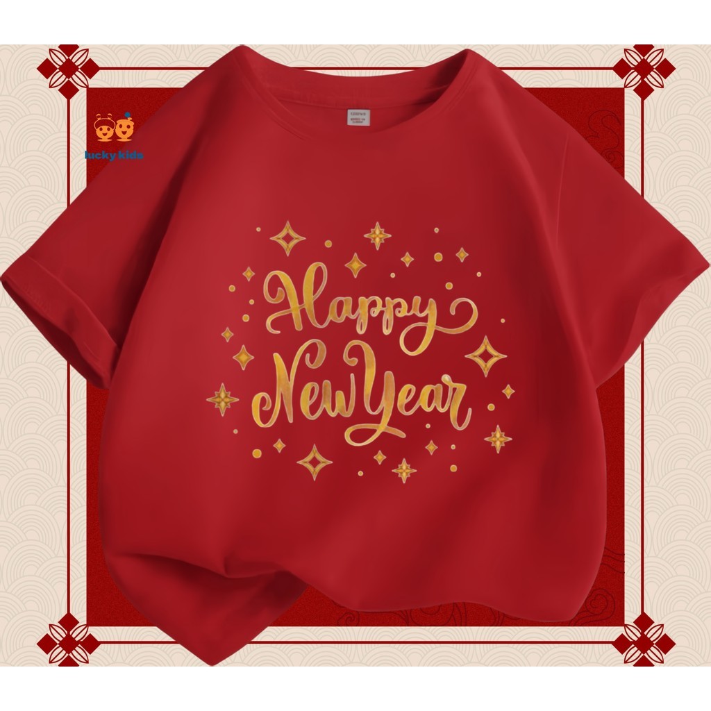 (จัดส่งตลอด 24 ชั่วโมง) เสื้อยืดเด็ก 2025 สวัสดีปีใหม่เสื้อยืด & Merry X Mas ผ้าฝ้ายแท้มีความยืดหยุ่นและไม่เปลี่ยนแปลง