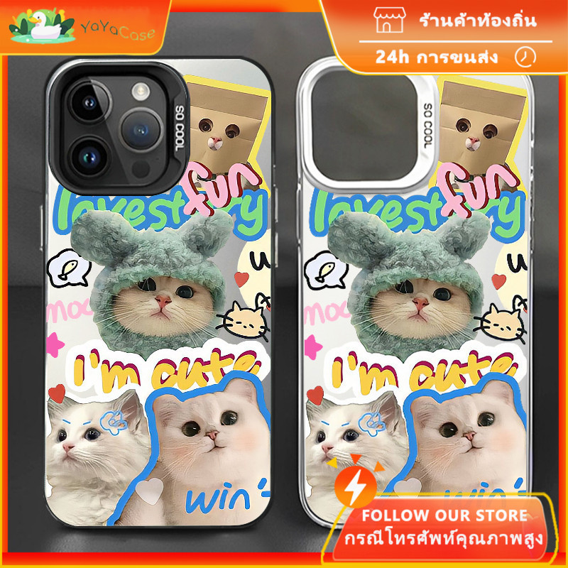 สำหรับ OPPO A38 A58 A3S A12E A15S A55 A78 A7 A5S A12 A11K A16K A16E RENO 6 11 8T สไตล์คิตตี้น่ารัก IMD ขั้นสูงสีเงินเคส