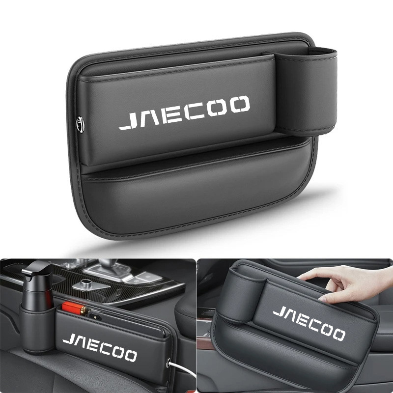Jaecoo Car Seat Gap Bag Case Storage Bag PU Leather Auto Console Side Seat Plug Filler organizer Cup Holder For Chery Jaecoo J7 J8 organizer อุปกรณ์ตกแต่งภายใน