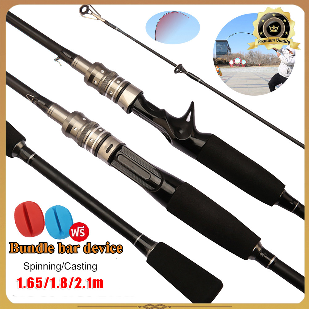 CODคันเบ็ดตกปลา 1.6M / 1.8M ร็อดตกปลา Spinning Rod ราคาขายส่ง Bass Rod แท่งตกปลาสำหรับผู้เริ่มต้น เบ็ดตกปลา + ของขวัญฟรี