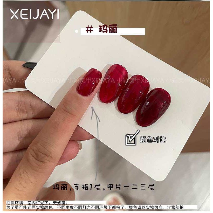XEIJAYI-สีเจลแดงไวน์ สีแดงไวน์ เนื้อแน่นทาง่าย-ทำเล็บ