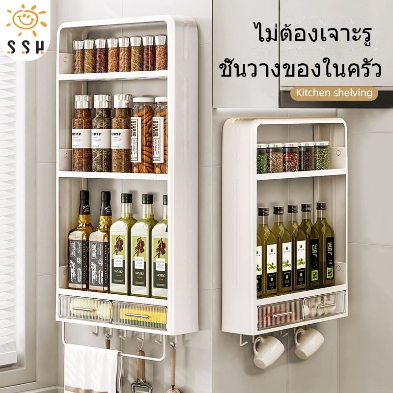 ชั้นวางของ แบบแขวนผนัง ไม่ต้องเจาะ สําหรับห้องครัว ห้องน้ํา
