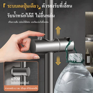 ชุดฝักบัว สแตนเลส304 หัวฝักบัวปรับระดับได้ ฝักบัวห้องอาบน้ำชุดฝักบัว ใช้งานง่าย แข็งแรง ราวเลื่อนฝักบ