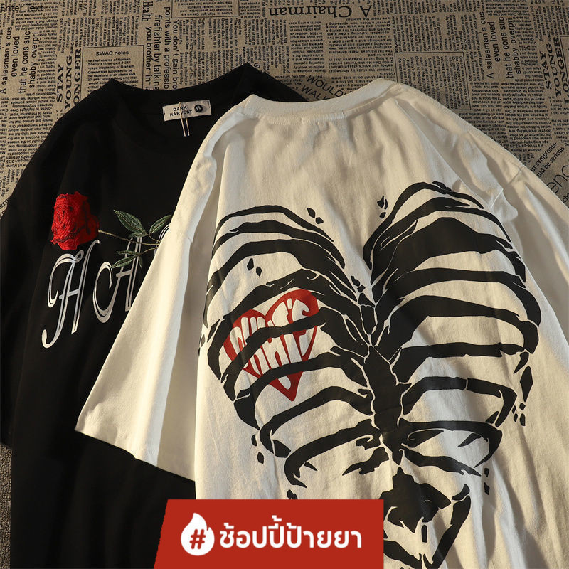เสื้อยืดคอกลม แขนสั้น ผ้าฝ้าย ทรงหลวม โอเวอร์ไซซ์ สไตล์เกาหลี คู่รัก COD