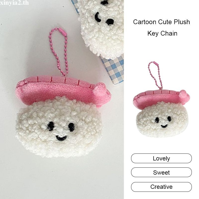 XINYIA2.thSimulated Sushi Doll Bell จี้กระเป๋าเป้สะพายหลังจี้การ์ตูนน่ารัก Plush Key Chain