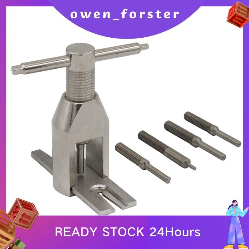 In Stock 1 ชุด Universal มอเตอร์ Pinion Gear Puller Remover RC มอเตอร์เกียร์ Puller เครื่องมือรุ่นเครื่องบินเกียร์ Puller เครื่องมือ