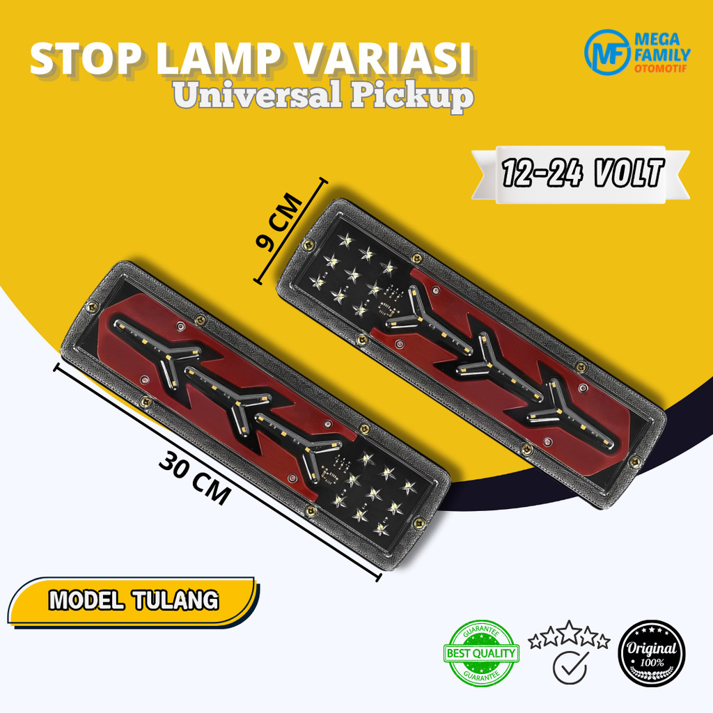 Stoplamp/ไฟท้าย Universal Pickup รถ Waterfroop 12-24 โวลต์รุ่นล่าสุด TULANG 1 ชุด 30 ซม.ไฟเบรคด้านหล