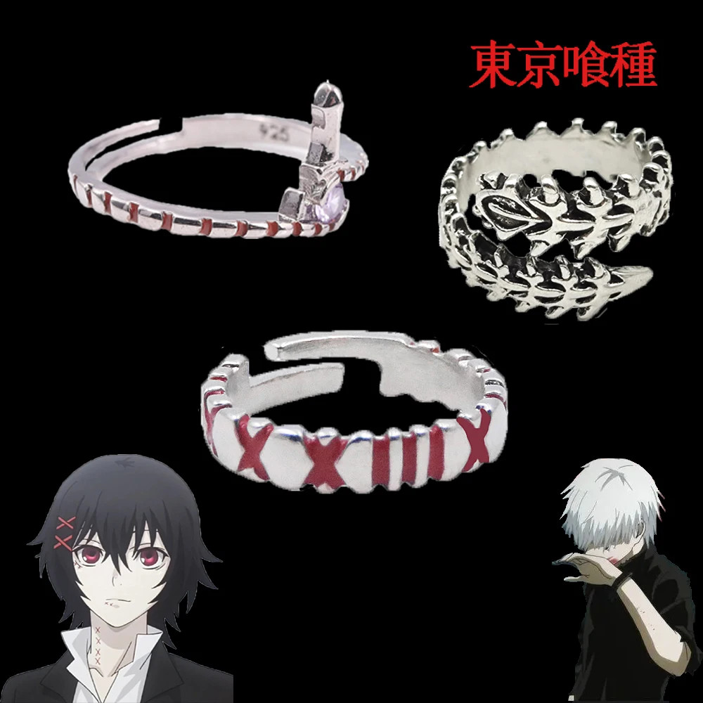 อะนิเมะ Ghoul Kaneki Ken แหวน One-Eyed King Juzo Suzuya คอสเพลย์แหวน Props เปิดปรับเครื่องประดับของข