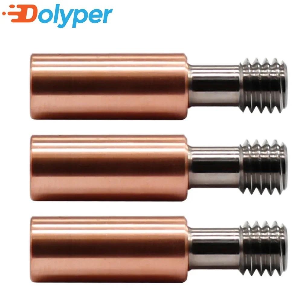 1/5/10pcs All-Metal NF CR10/CR10-Tcrazy Bi-Metal Heatbreak ไทเทเนียมทองแดงคอสําหรับ CR-10S Hotend En