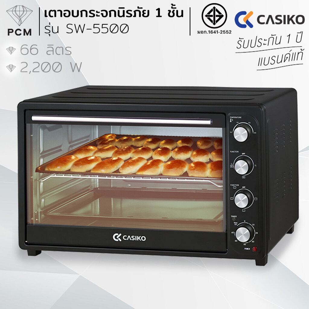 CASIKO (PCM) เตาอบ ไฟฟ้า เตาอบ CASIKO ทำขนม อบอาหาร ความจุ 66 ลิตร รุ่น SW-5500