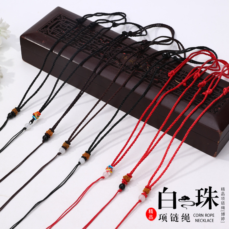 ลูกปัดสีขาวหัวเข็มขัดเชือกสร้อยคอ DIY เชือกถักด้วยมือจี้หินจี้เชือกแขวน