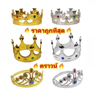 สายสะพาย ของปัจฉิม สายคล้องไหล่156*9.5ซม. ราคาถูกที่สุด1ชิ้น # สายคล้องไหล่นักเรียนคล้องพิมพ์ลายขอแสดงความยินดีกับงานปาร์ตี้จบการศึกษาที่จบการศึกษา # ไหล่