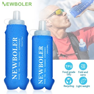 นิวโบเลอร์ 300มิลลิลิตร500มิลลิลิตรขวดนุ่ม ทีพียู ซิลิโคนขวด…