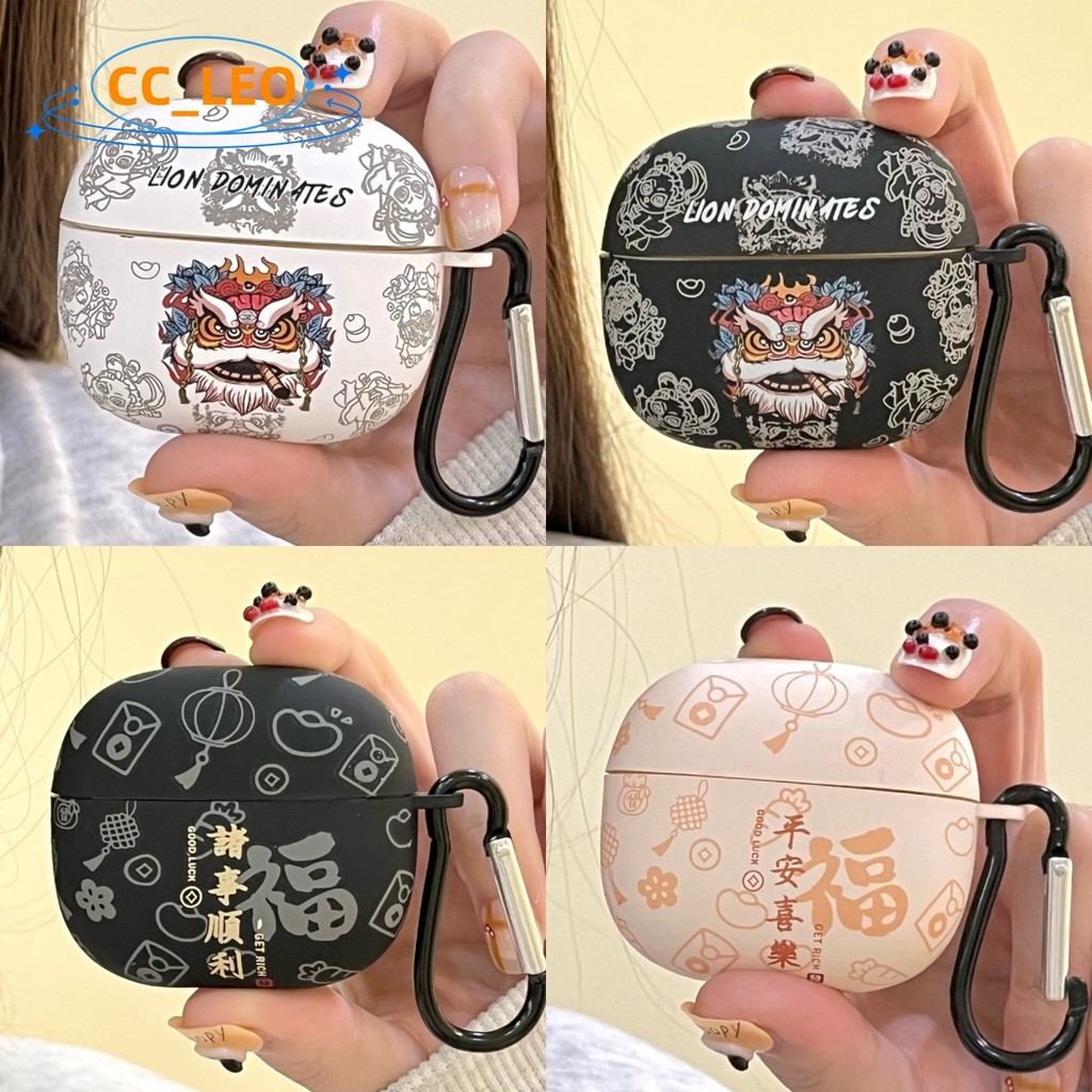 For EDIFIER X1 Lite Case Cartoon Lion Dance Cute Silicone Soft Case EDIFIER T10 Shockproof Shell Pro