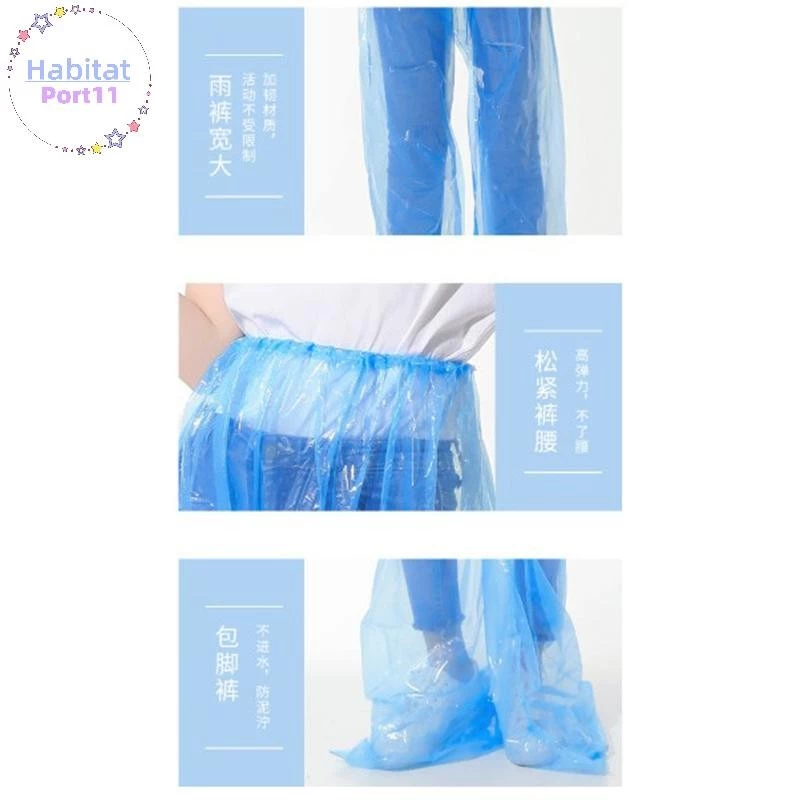 Habitat ชุดกันฝนแบบแยกชิ้น เสื้อและกางเกง สำหรับขี่จักรยานและท่องเที่ยว thumbnail 7