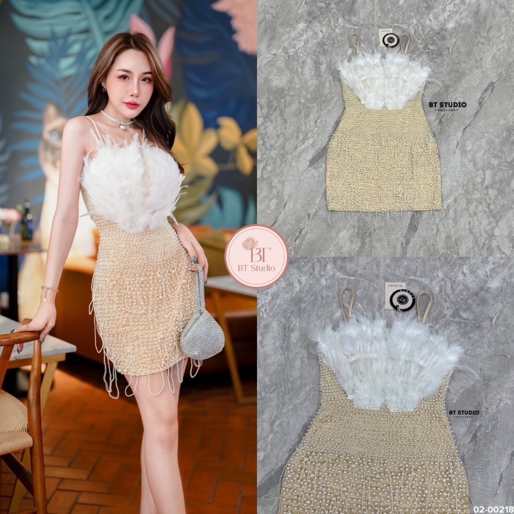 (xs-xl) (พร้อมส่ง) BT54 0218 เดรสสายเดี่ยวช่วงอกด้านหน้าแต่งขนนก ช่วงตัวด้านหน้าแต่งเย็บมุก cafe