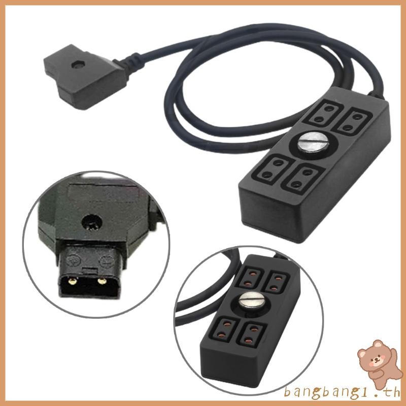 บาง D-tap Splitter Cable D-tap Male to 4Port Dtap Female Adapter สําหรับกล้อง V-Mount