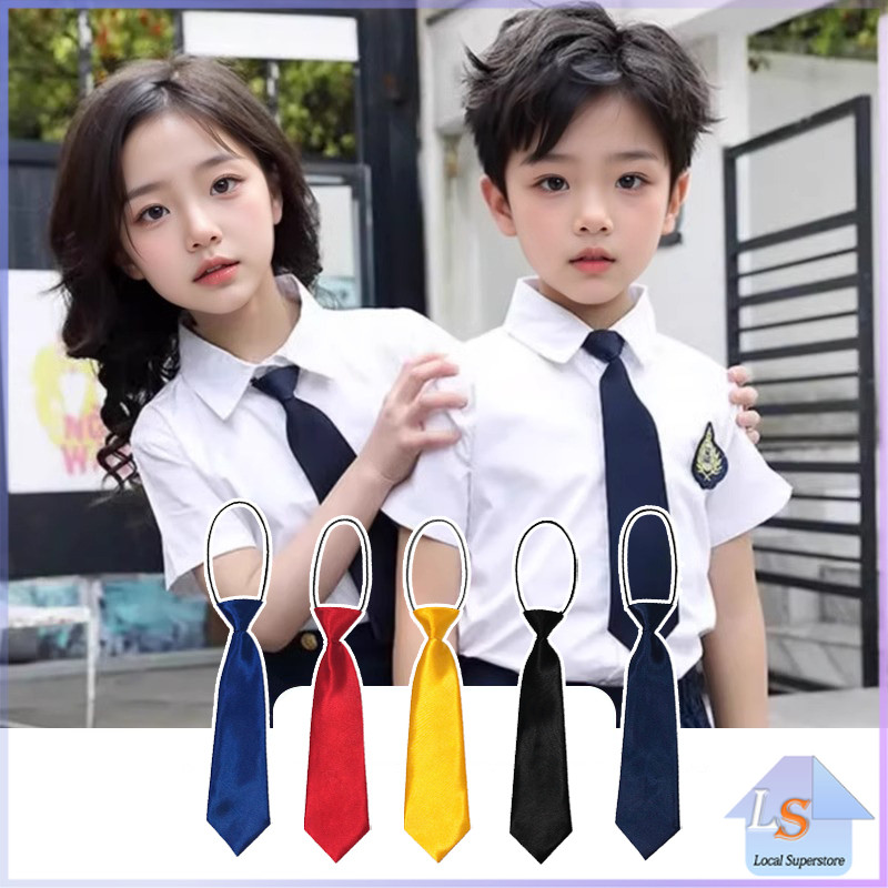 เนคไทเด็ก สำหรับใส่ออกงาน สายยืดได้เยอะ Kids Tie