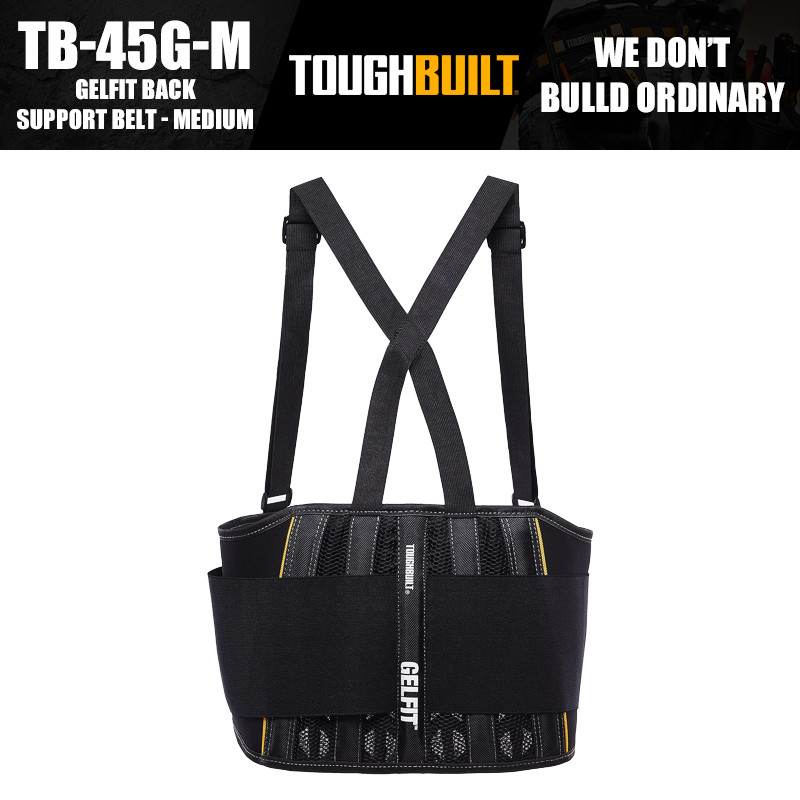 ToughBuilt TB-45G-L/TB-45G-M GelFit เข็มขัดพยุงหลังอุปกรณ์เสริมเครื่องมือ