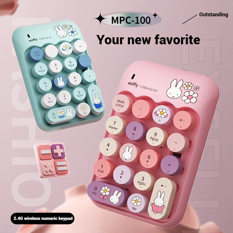 Great miffy คีย์บอร์ดตัวเลขไร้สายแล็ปท็อปภายนอกบัญชีการเงินคีย์บอร์ดขนาดเล็ก USB