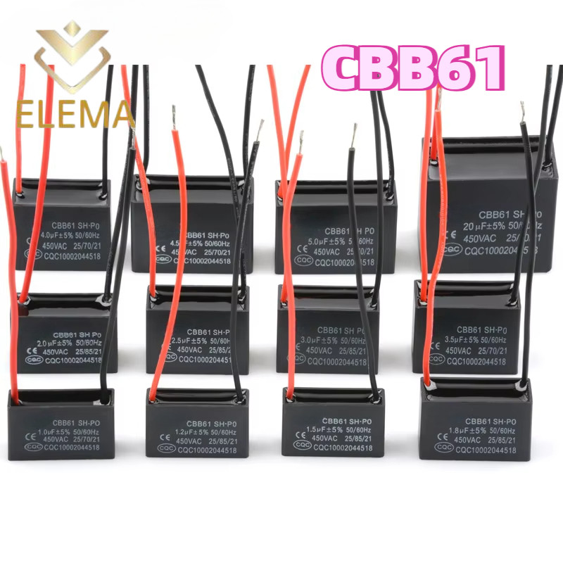 Cbb61 เครื่องดูดควันเริ่มต้นตัวเก็บประจุ 450V 0.8UF-20UF 1UF 1.5UF 2.5UF 3UF 4UF 5UF 6UF 7UF 10UF 16