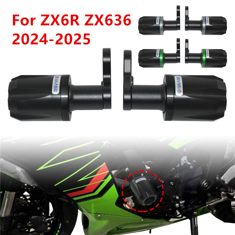 เครื่องยนต์ Crash Pads กรอบ Sliders Fairing Guard Protector สําหรับ Kawasaki Ninja ZX6R ZX-6R 2024 2025