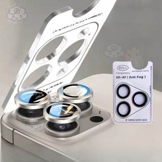 คลิกเดียวติดตั้งกล้องเลนส์ป้องกันสําหรับ ไอโฟน 11 12 13 14 1…