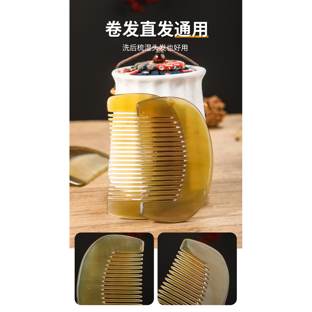 9ซม.ยาวกระเป๋าฮอร์นหวีปรับฟันดูแลทําความสะอาดหนังศีรษะล้างแบบพกพานวดผมเรียบแบบพกพาบูติก - รูปที่ 5