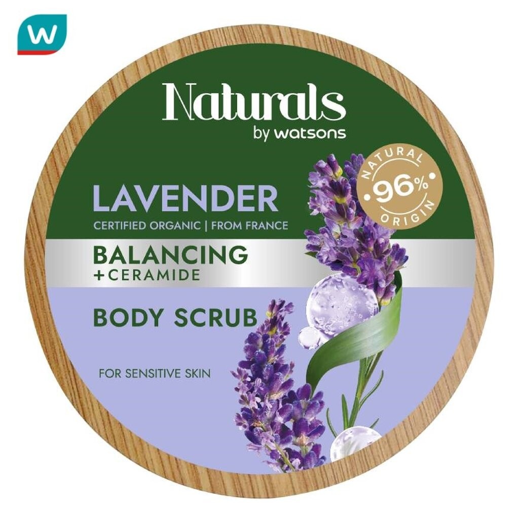 Naturals by Watsons เนเชอรัล บาย วัตสัน ลาเวนเดอร์ บาลานซิ่ง บอดี้ สครับ 200กรัม