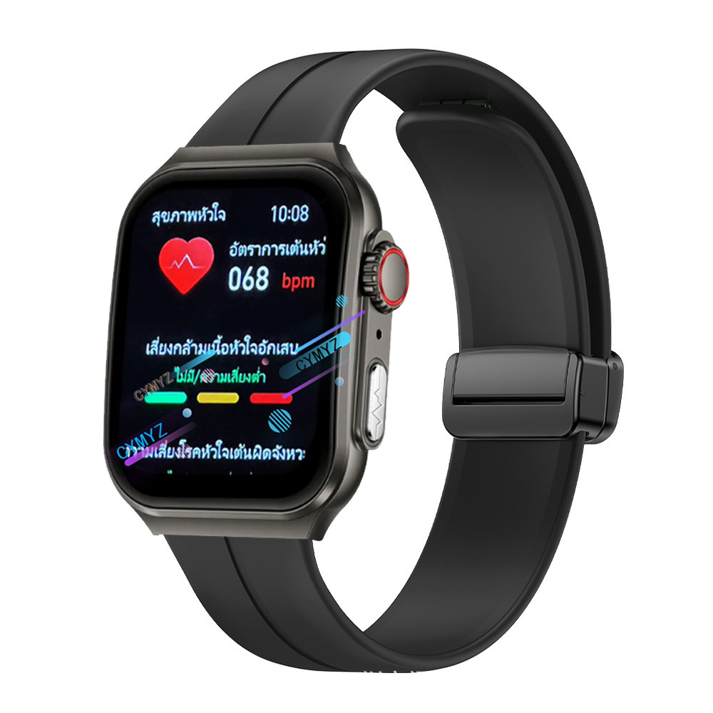 Hcare Wow strap สายซิลิโคน Hcare Wow Smart Watch strap สายรัดข้อมือกีฬา