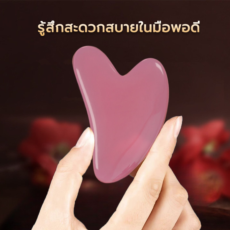 เครื่องมือนวดหน้า นวดหน้า ที่นวดหน้าธรรมชาติ หินนวดสปา หินกัวซา ระชับรูขุมขน ลดริ้วรอย เครื่องนวดหน้ายกกระชับ - รูปที่ 5