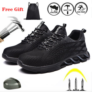 【 ⚡ ส่งจากไทย ⚡  รองเท้าเซฟตี้ หัวเหล็กผู้ชาย