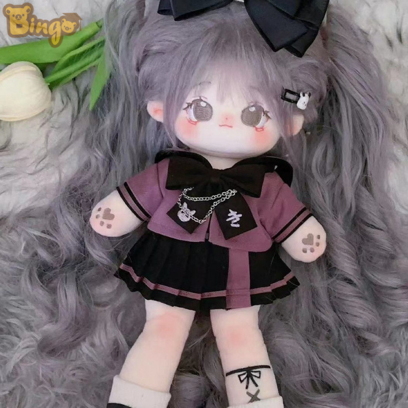 【Bingo】ลูกหมาป่านุ่ม30cm ชุดอาหารน่ารัก ผมเทียมพรีเมียม (0559)