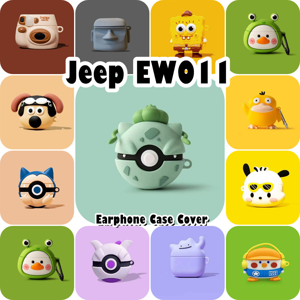 ส่วนลดสําหรับ Jeep EW011 เคสซิลิโคนอ่อนนุ่มการ์ตูนสร้างสรรค์หูฟังฝาครอบ NO.2