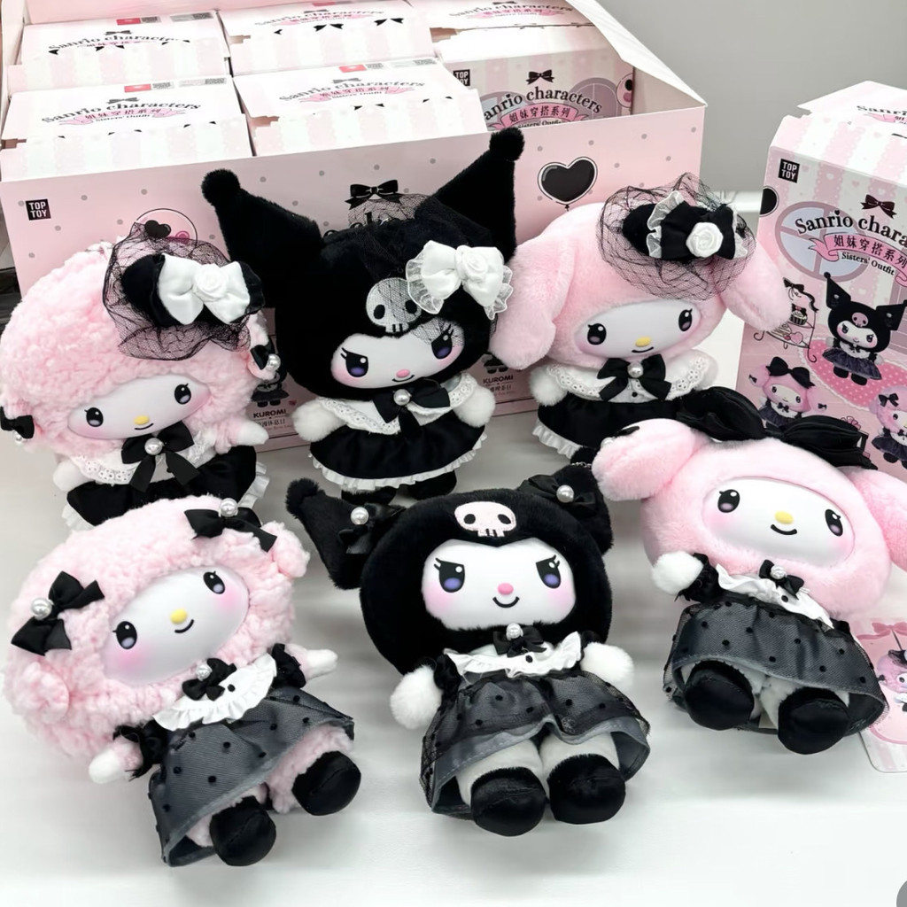 บริการ Box/6 TOPTOY Sanrio Family Sisters Wear Series Vinyl Plush Sisters Group Mystery Box อินเทรนด