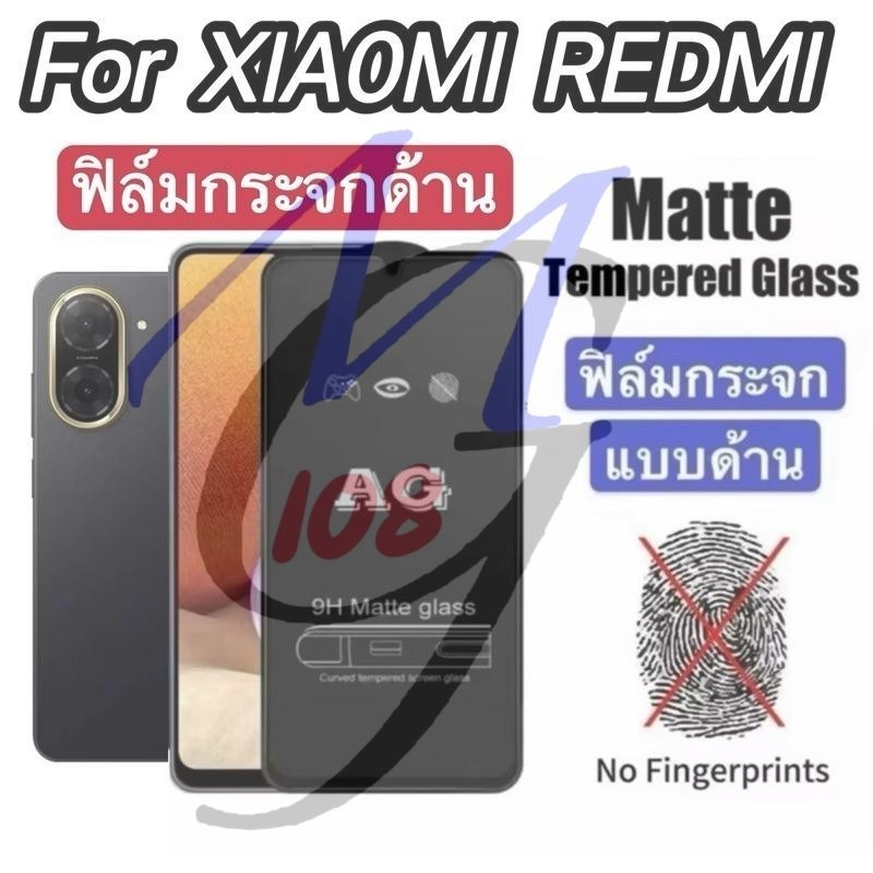 ฟิล์มด้าน ฟิล์มกระจกเต็มจอ สำหรับ XlA0Ml REDM A5 4G/A3/M14T/13T/12T/Note10/Note11/12/13/14/For Redm9