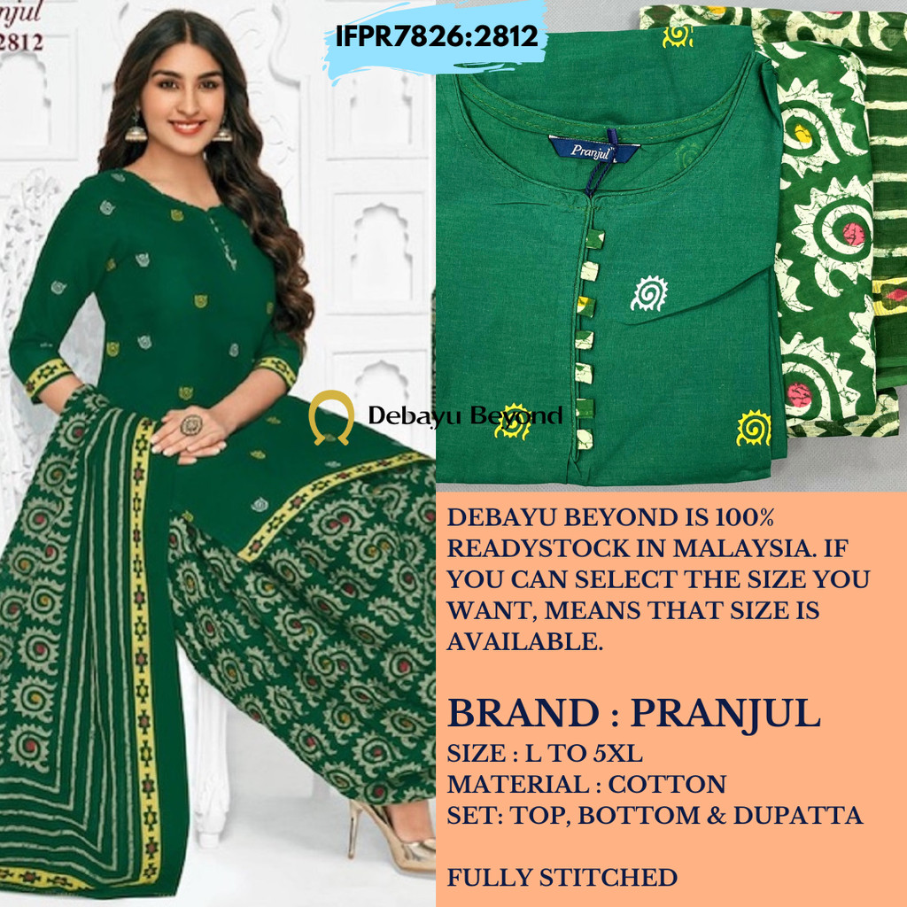 [Size L] READYMADE COTTON PUNJABI PATYILA SUIT