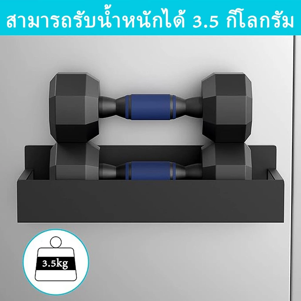 ชั้นแม่เหล็กติดข้างตู้เย็น พร้อมตะขอสแตนเลส | แรงดูดสูง รับน้ำหนักดี เก็บซอส-เครื่องเทศได้ thumbnail 4