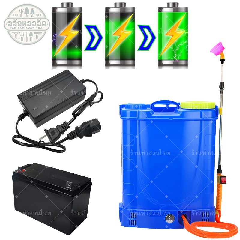 ที่ชาร์จแบต สายชาร์จเครื่องพ่นยาแบตเตอรี่ 12V 1.0แอมป์ ของเครื่องพ่นยาแบตเตอรี่(แบบเหลี่ยม) - รูปที่ 7