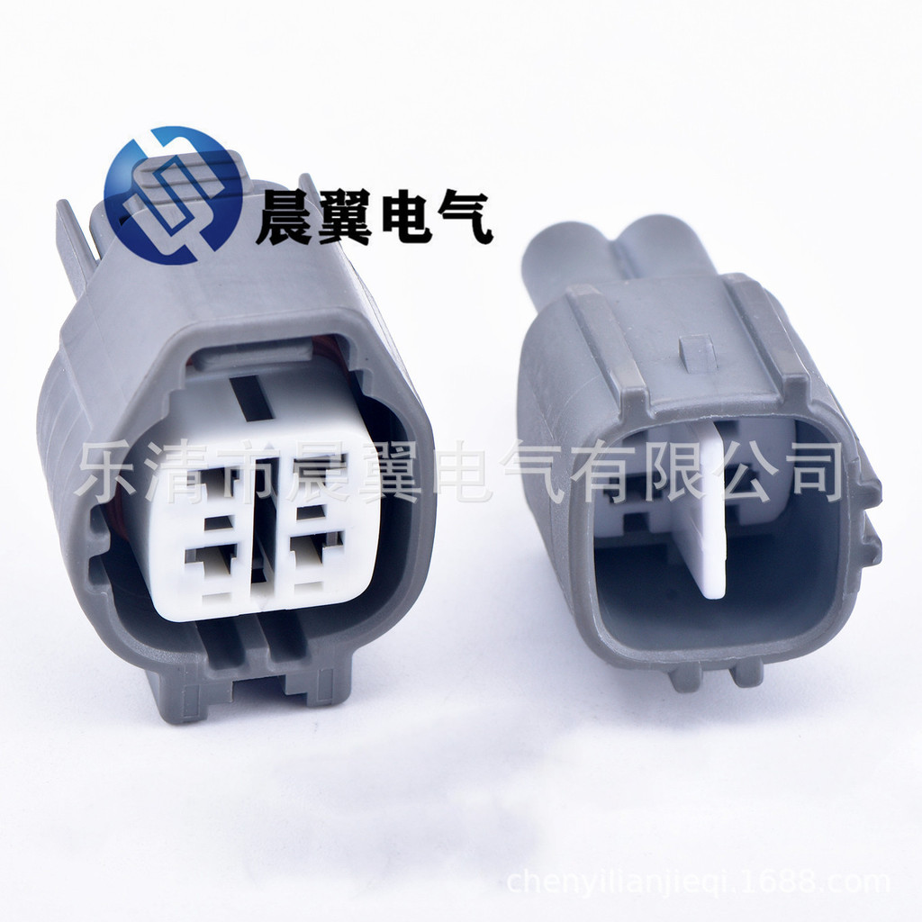 4รูเชื่อมต่อรถยนต์ DJ7048B-2.2-11/21ออกซิเจนเซ็นเซอร์สายไฟปลั๊กอุปกรณ์เสริม2025.5.1